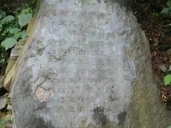 -红楼梦邮局