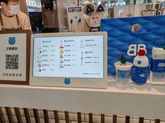 -兰熊鲜奶(西直门凯德mall店)