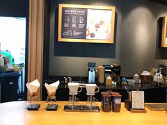 -星巴克(长沙乐和城门店)