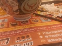 android_upload_pic-吉野家(锦辉商城黄河路店)