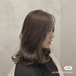 -Coo Hair salon