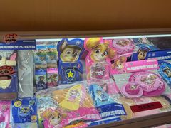 -海底捞火锅(珠影星光城夜宵主题店)