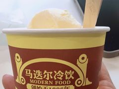 -马迭尔冷饮厅1906(中央大街店)