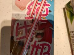 -麦当劳(三亚凤凰机场店)