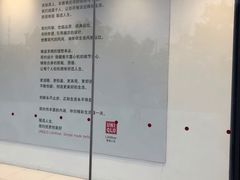 -优衣库(石家庄裕华万达广场店)