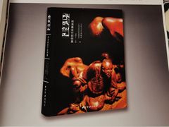 -嘉定博物馆