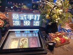 -欢乐牧场海鲜烤肉自助(牡丹园店)