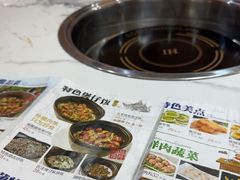 -鸽鸟轩(石岐店)