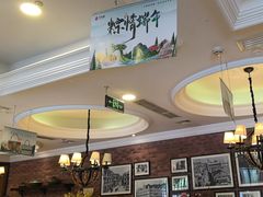 -大鸭梨烤鸭(甘家口店)