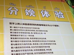 -不可思议减压馆·解压博物馆·摔碗发泄·团建定制