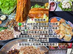 -南屏步行街