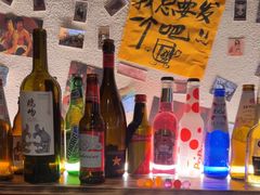 -三杯赤運·中式小酒馆(所城里店)