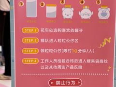 -TESLA 特斯拉(广州天环广场体验店)