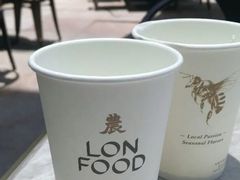 -农畉LONFOOD(福田星河COCOPark店)