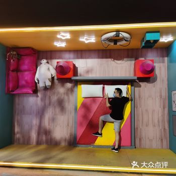 地理位置： 五棵松华熙live 调调街应该是华熙新开