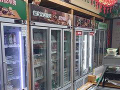 -锅圈食汇火锅烧烤食材超市(枫林三路店)