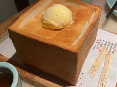 -绿茶餐厅(广州天河城店)