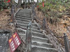 -腾冲云峰山