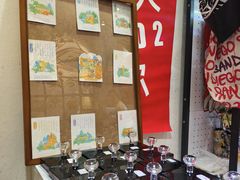 -大王油茶(二厂文创公园店)