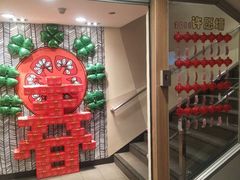 -麦当劳(咸阳人民路店)