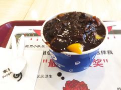 老味酸磨糕冰-帅小六刨冰·不一样的奶冰(总店)
