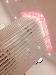 -莱可美科技美肤