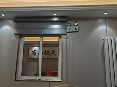 -清真·同发顺饭庄·烧麦(总店)