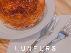 -Luneurs(幸福里店)