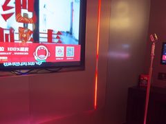-唱吧麦颂KTV(黄兴步行街店)