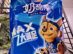 -七鲜超市(通州ONE店)