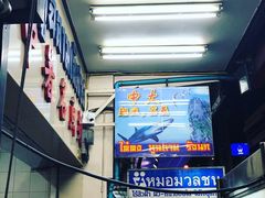 鱼翅-大中鱼翅 Taitong Shark Fin