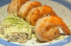 Mustard Cheese Baked Giant Prawns