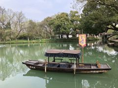 -西溪国家湿地公园