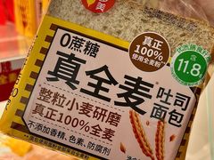 -味多美蛋糕(东直门店)