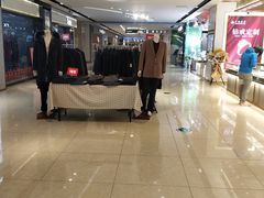 -万向城(裕华路店)