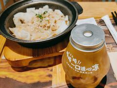 -及第粉·广州非遗沙河粉(赤岗店)