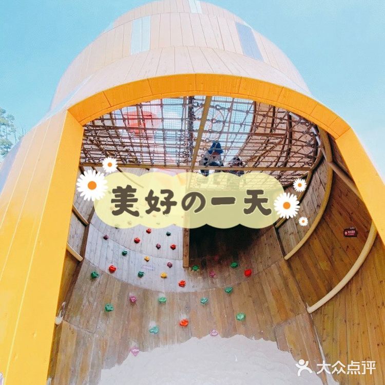 迪士尼附近|很适合带小一点的孩子打卡的游乐园!!