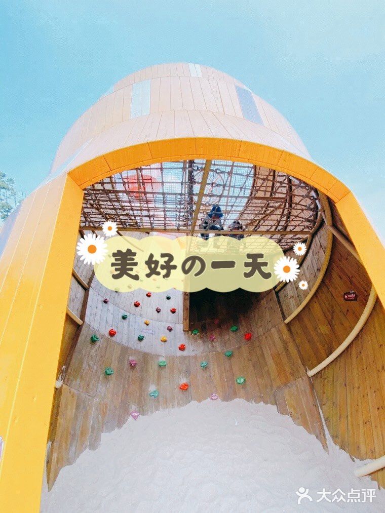 迪士尼附近｜很适合带小一点的孩子打卡的游乐园！！