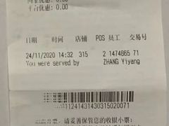 -优衣库(北京万柳华联购物中心店)