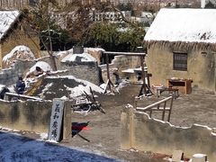 -铁道游击队纪念馆