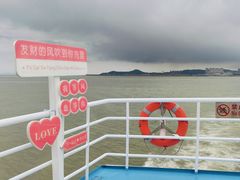 -澳门环岛游湾仔码头