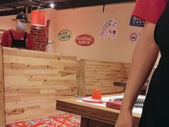 -玺炖·中国铁锅炖(南京东路店)