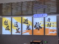 -鼓楼夜市