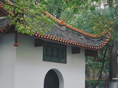 -岳麓山风景名胜区