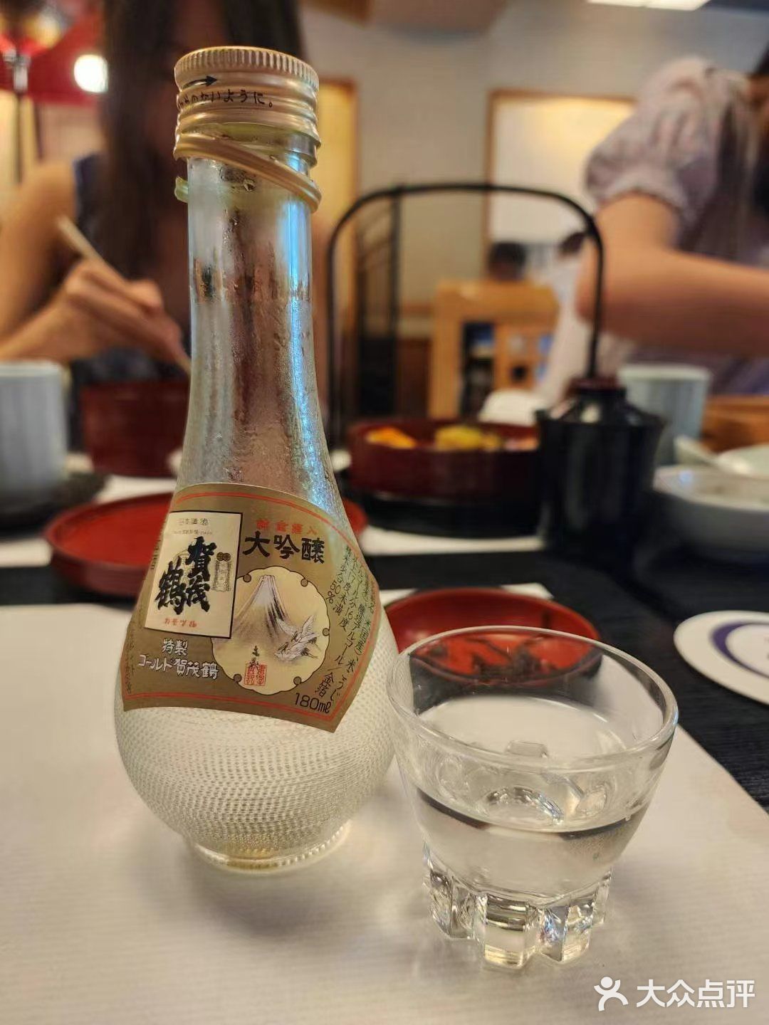 日本🇯🇵大阪x