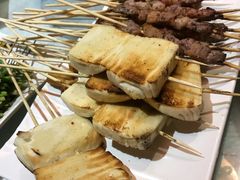 -肉串汪(月坛店)
