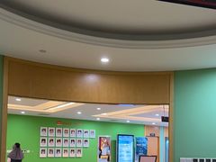 -爱康国宾体检中心(杭州滨江江南大道分院)