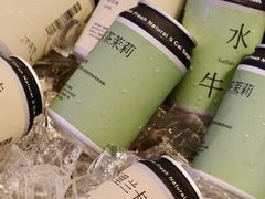 -太犇牛手作茶铺(江北虹悦城店)