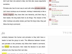 -英孚国际留学·雅思托福·DSE A-Level AP(福田中心)