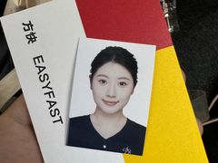 -方快PLUS照相馆(青浦万达茂店)